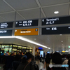 ✈ミュンヘン国際空港　✈「羽田行き」GATEに向かう~　→K30