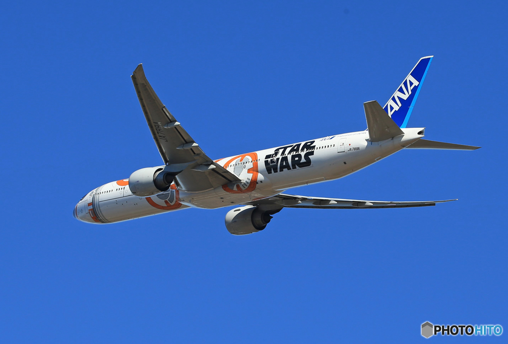 「あおいそら」 STAR WARS 787-8 JA789A 出発
