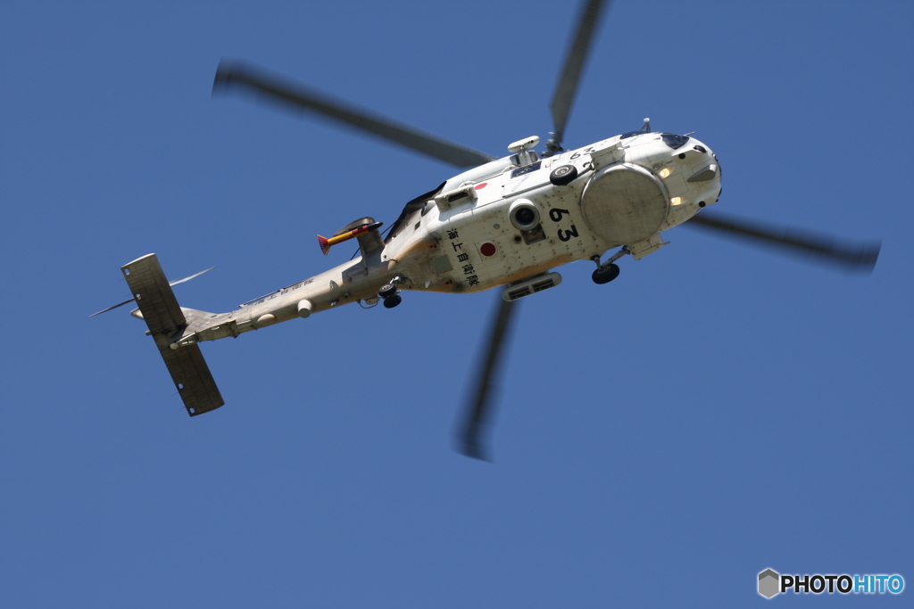 「はれ」海上自衛隊　JMSDF  ヘリコプター　SH-60J