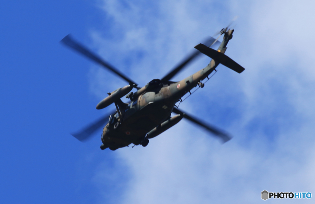 「良い空～」JGSDF ヘリコプター