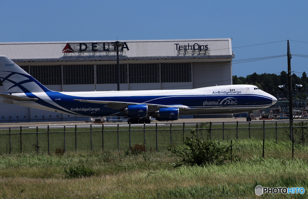 「青色が好き」 Air Bridge Cargo 747-8HVF 到着