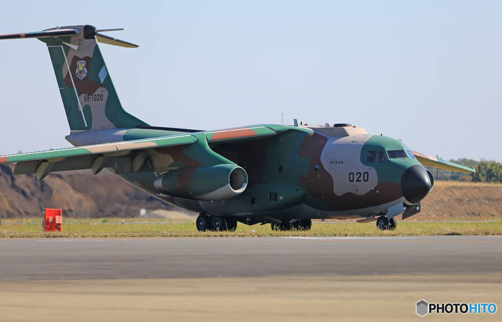 ☮　Kawasaki　C-1　離陸　☮