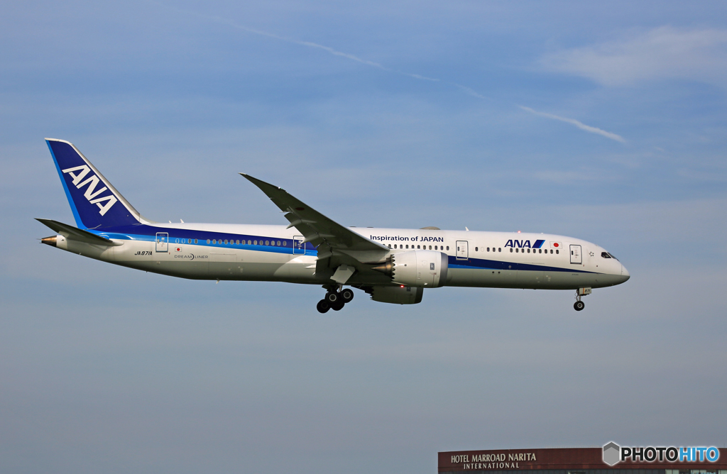  「晴れ」 ANA 787-9 JA871A 着陸します