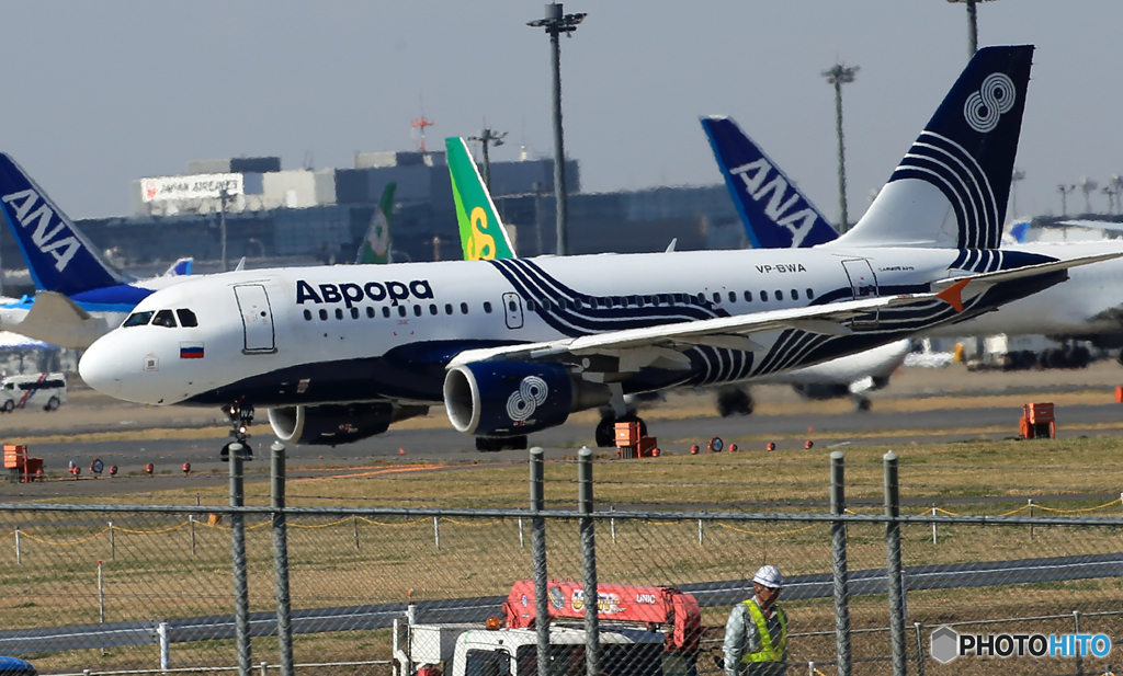 「すかい」 Aurora A319-111 VP-BNA 飛び立ち