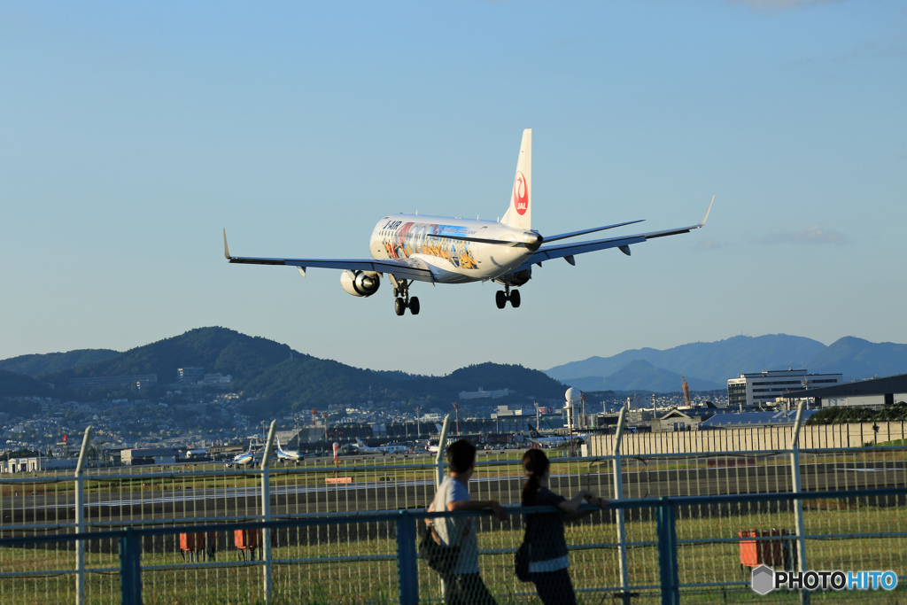 「すかい」千里川で...私達もあれに乗って行きたいね