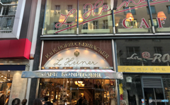 オーストリア（１４９ ）ウイーンのCAFE