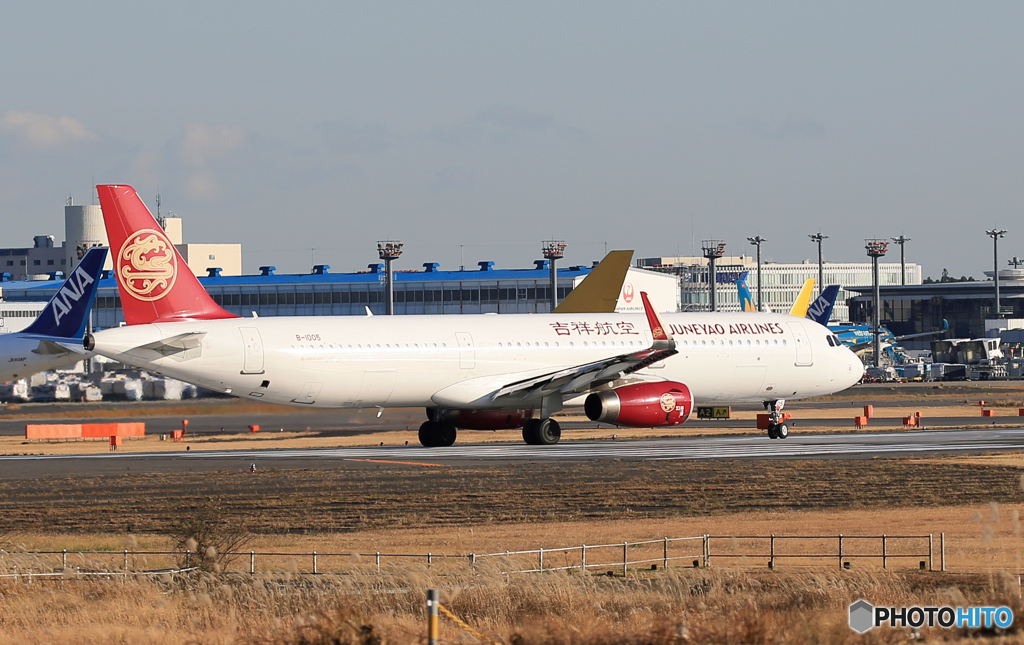 「すかい」吉祥 A321-231 B-1005 Takeoff  