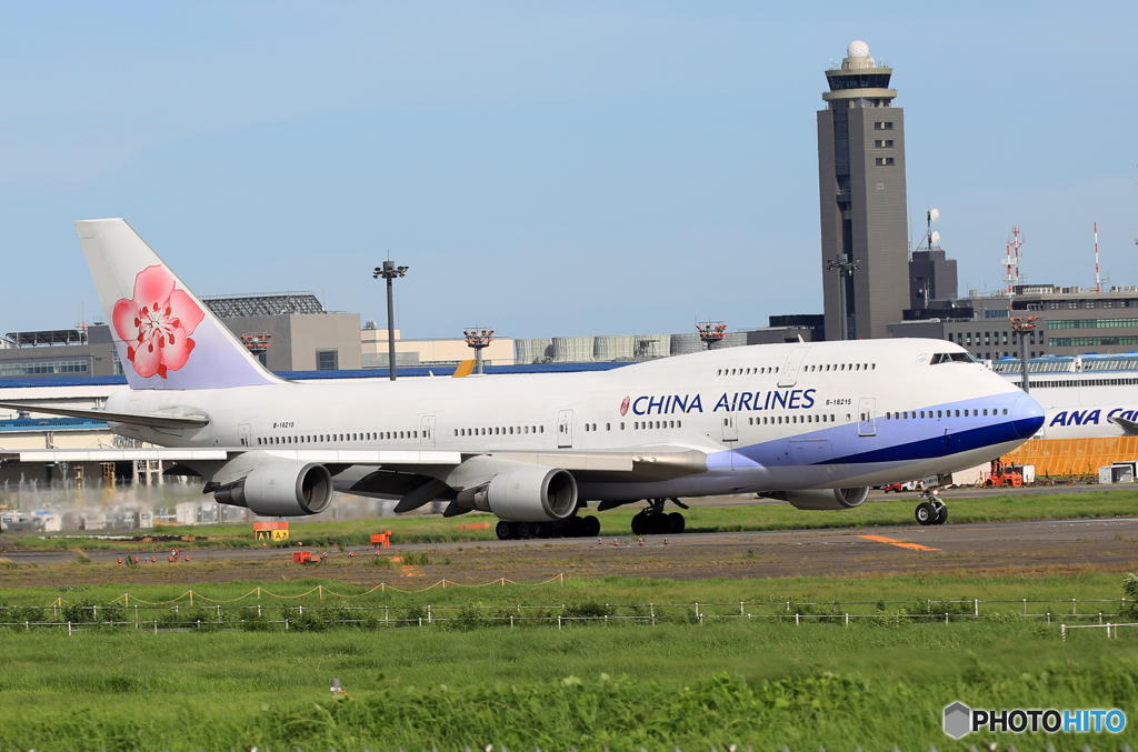 「ぶるー」 China Air 747-400 B-18215 飛び立ちです