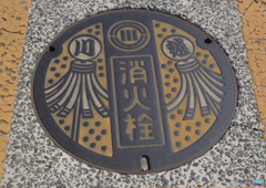 『散策』消火栓・蓋　纏（まとい）