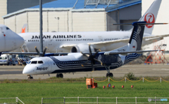Aurora DHC-8-400 RA-67254 Takeoff