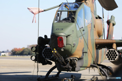 「群青」陸上自衛隊　ヘリコプター / コブラ AH-1S　