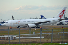 「すかい」 ☮Air Leisure A330 SU-ALB ☮出発