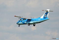 「はれー」天草エアラインATR42-600 来た〜あ