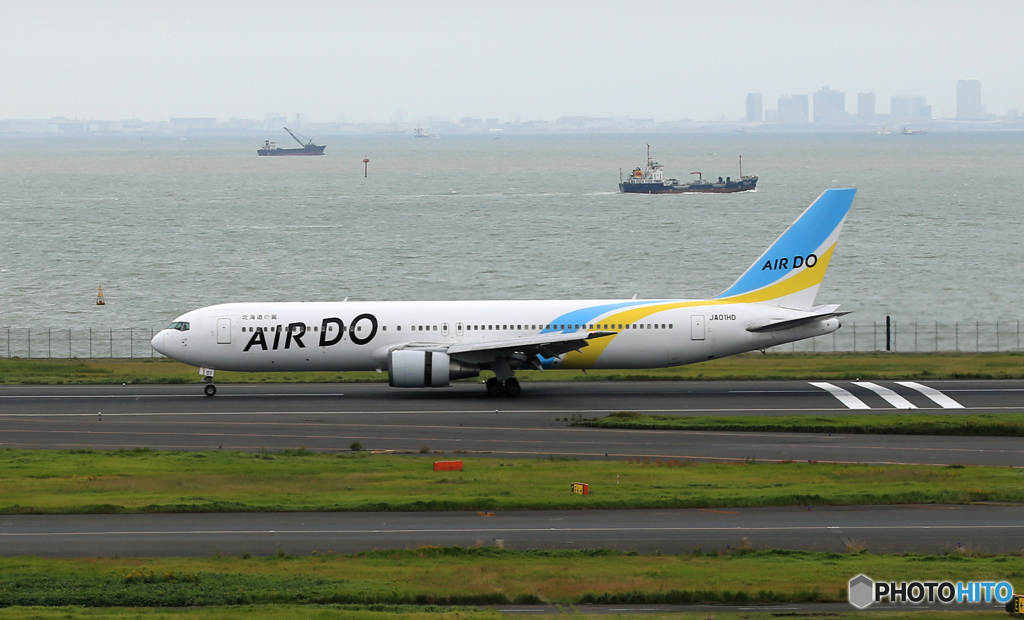 「スカイ」AIR DO 767-300   Landing
