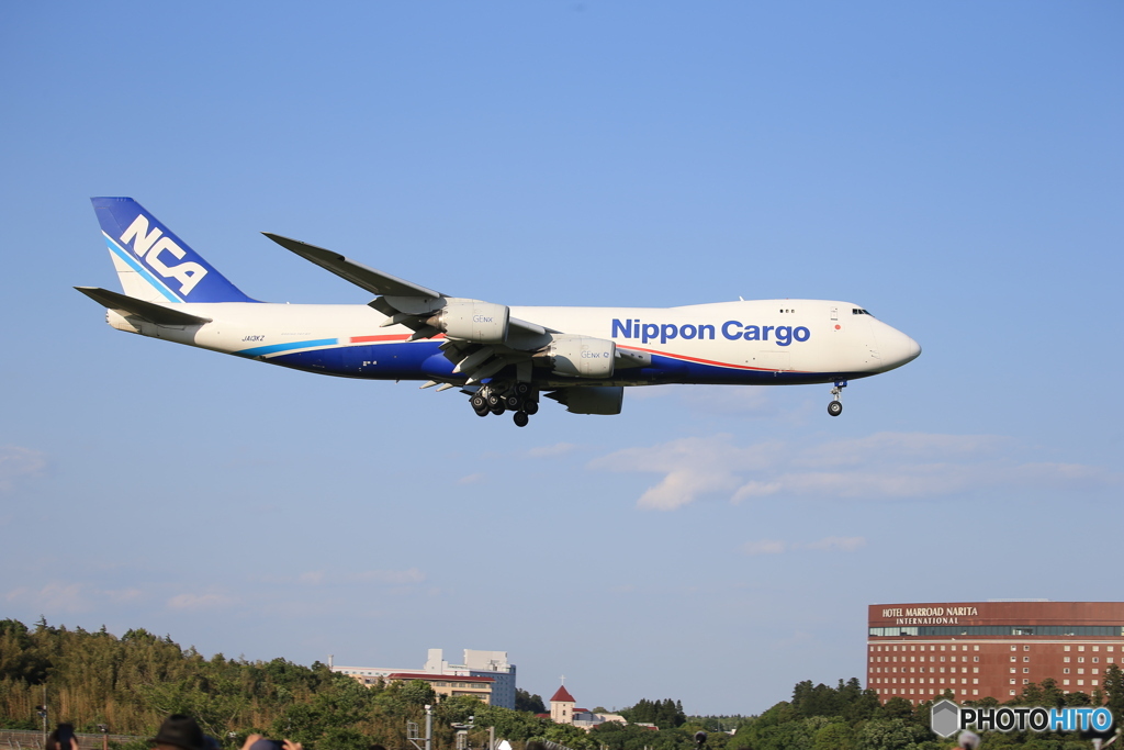 「令和」NCA 747-8KZF JA13kZ    到着しました