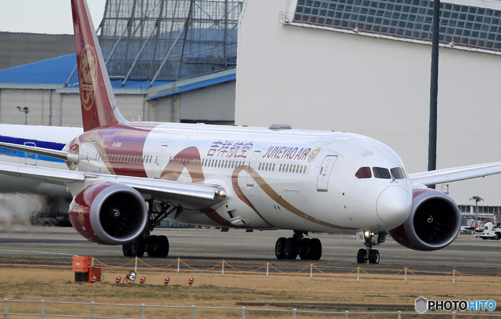 「スカイ」 JUNEYAO AIR B-208A 出発です