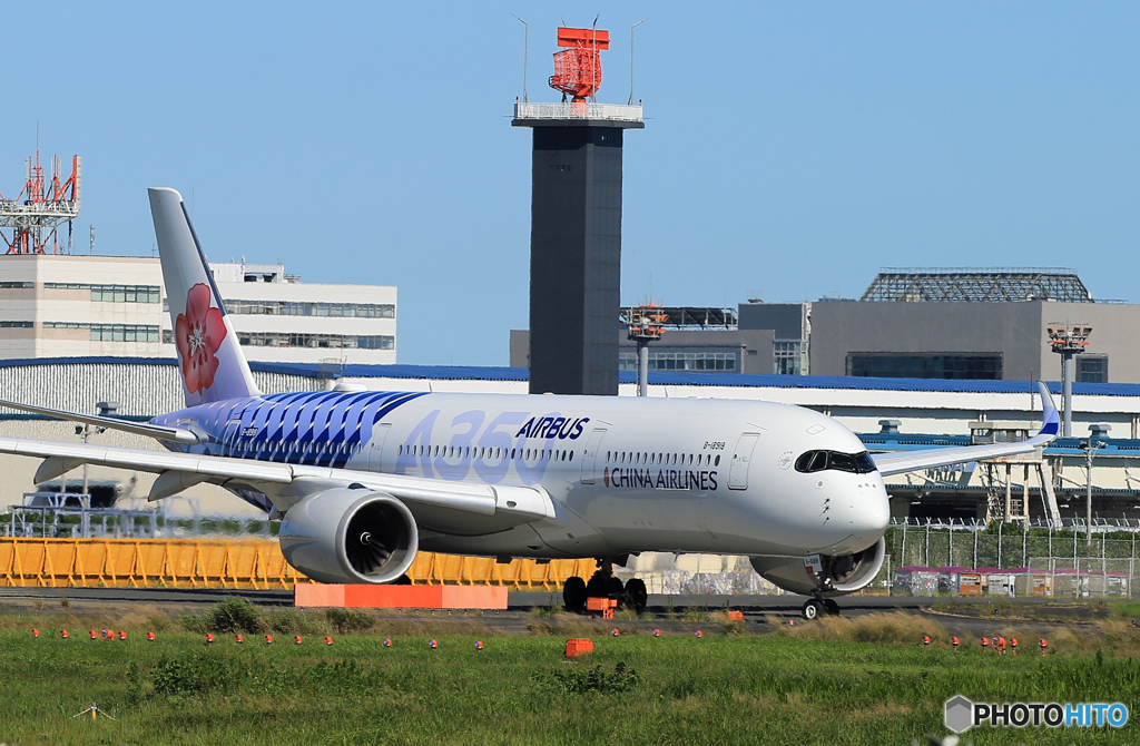 「すかい」China A350-941 B-18918 離陸します