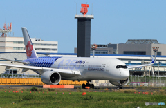 「すかい」China A350-941 B-18918 離陸します