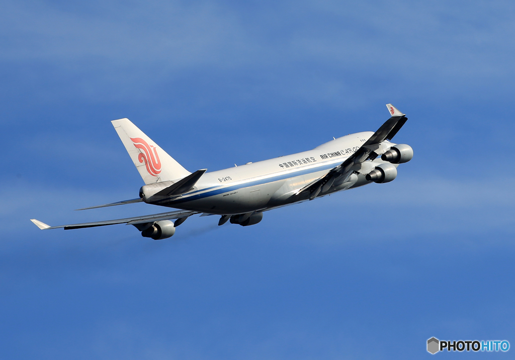 「群青色」 Air China 747-400 B-2475 出発