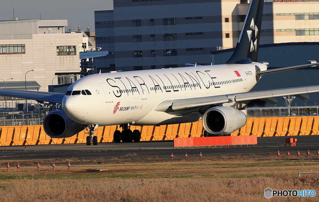 「空色」 Air China STAR A330-243 Takeoff