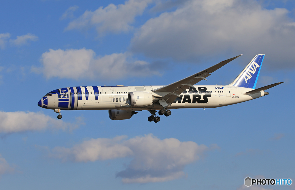 「あおぞら」 STAR WARS 787-8 JA873A 着陸