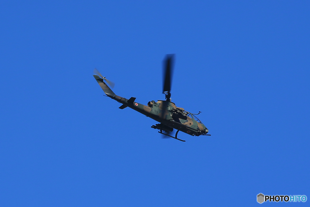 「すかい」陸上自衛隊　JGSDF ヘリコプター　コブラ飛来