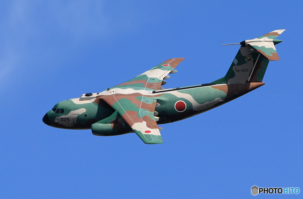 ☮休憩ﾀｲﾑ（713) Kawasaki C-1