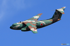 ☮休憩ﾀｲﾑ（713) Kawasaki C-1