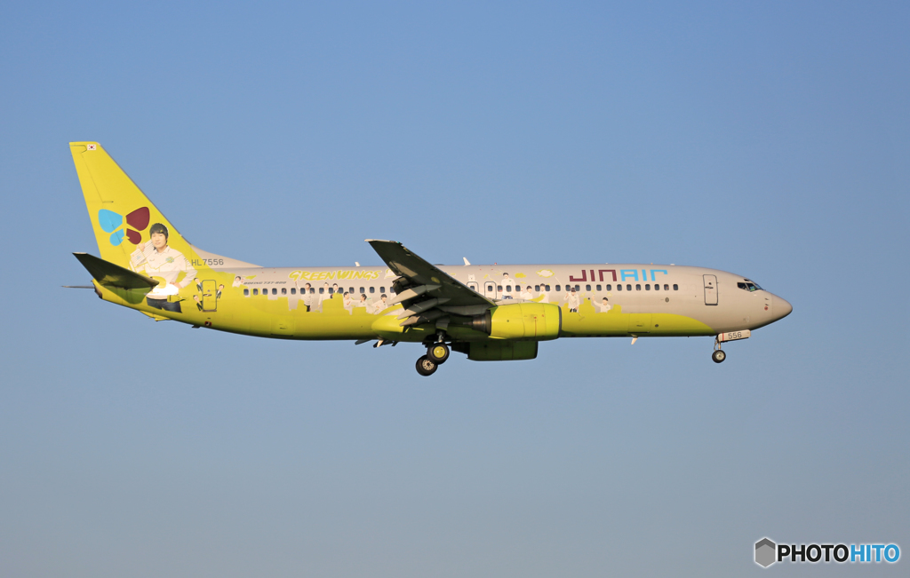 「SKY」 JIN AIR 737 HL7556 Landing