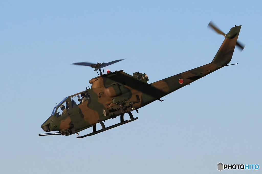 「青空」別れの挨拶・JGSDF ヘリコプター　コブラ お手振り