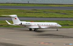 『SKY』☮Private Bahrain Roiyal G650☮