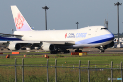 「すかい」 China 747-400 B-18709 出発