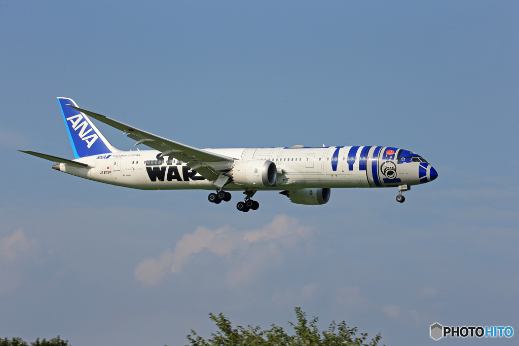 「あおぞら」STAR WARS 787-8  Landing  