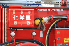 「あおぞら」化学消防自動車パネル（２）