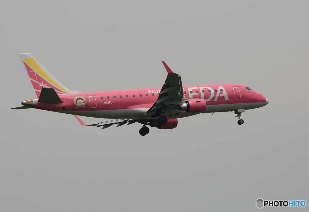 「空色」フジドリーム エンブラエルERJ-175 JA03FJ Landing
