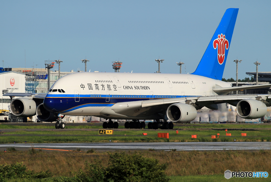 「ぶるー」中国南方 A380-841 B-6137  Takeoff 
