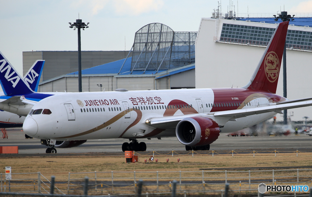 「群青」吉祥航空787-9 B-208A Takeoff 