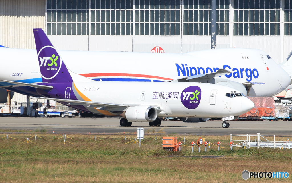 「Blue」YTO Cargo 737-37K B-2574 飛ぶ?