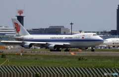 「スカイ」CHINA 747-400 B-2409 Takeoff