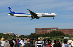 「青空」 わおー　待ったかい みんなも一緒に！