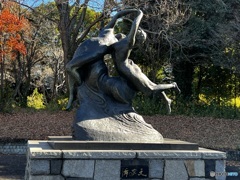 大きな公園（天女の舞）