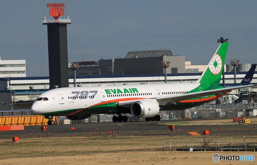 ☀「青い空」が一番 EVA 787-9 B-17883