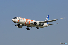 「そらー」 STAR WARS JA789A 着陸します