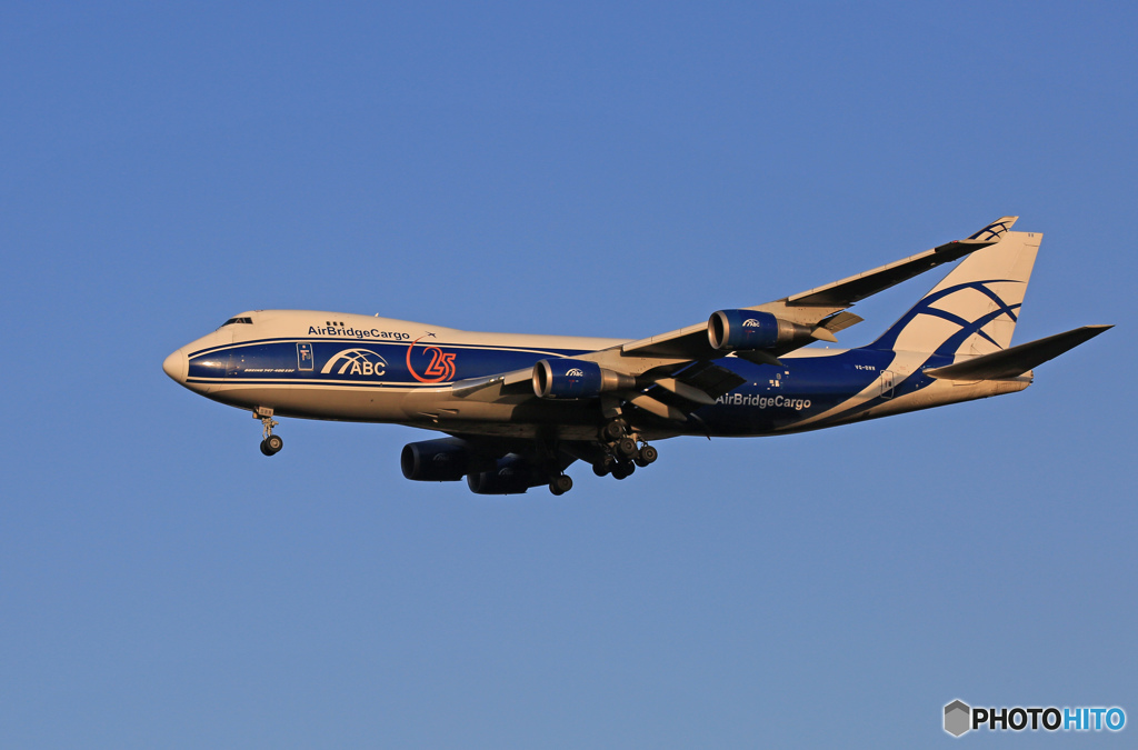 「青色が好き」 Air Bridge Cargo 747-406F 到着