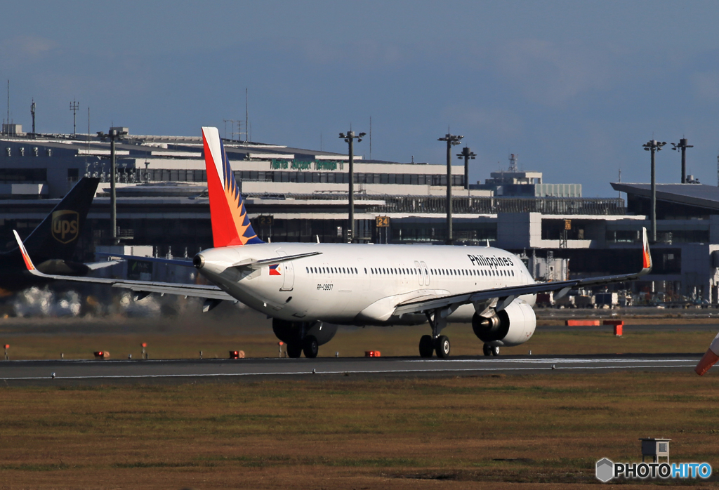 「晴れ」Philippines A330-343 RP-C9937