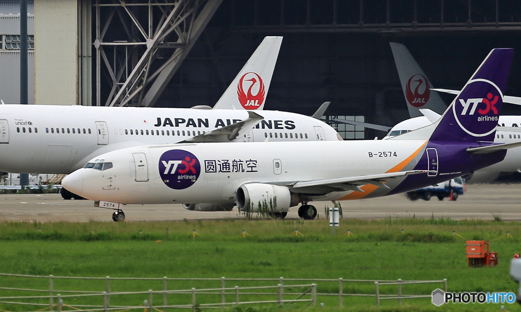 「はれー」YTO Cargo 737-37K B-2574  出発