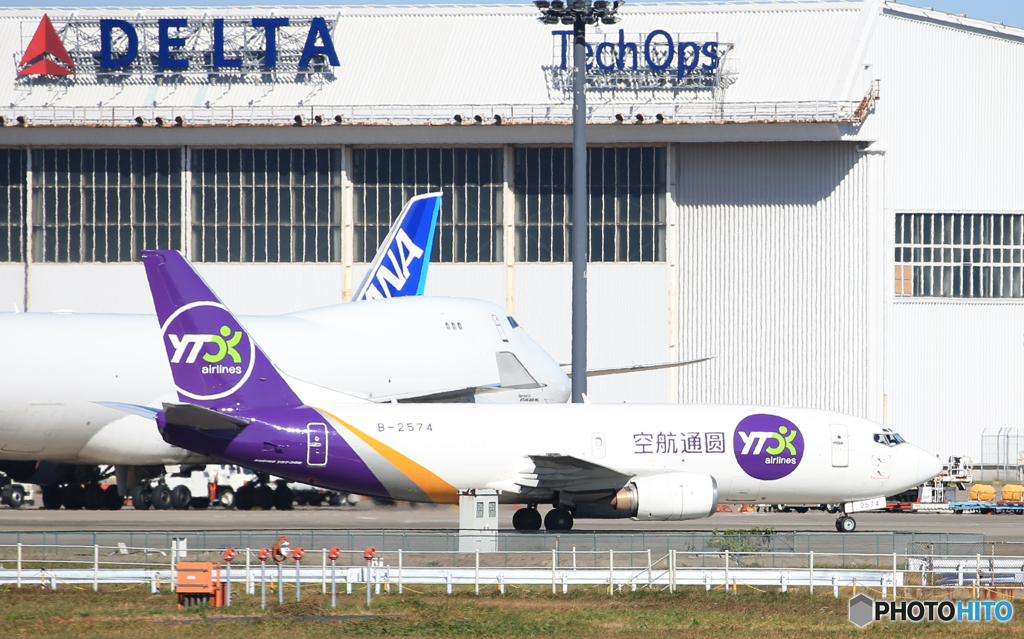 「青が大好き」YTO Cargo 737-37K B-2574  到着