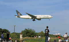 「そらー」 UNITED STAR N78017 到着