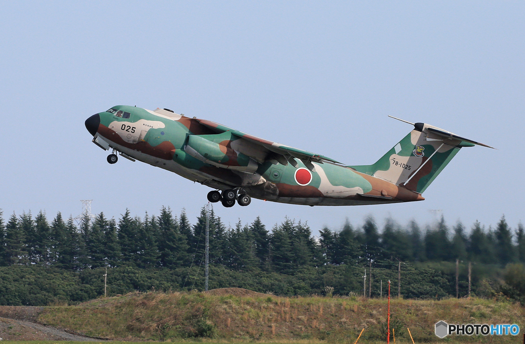 ☮　Kawasaki　C-1　離陸します　☮