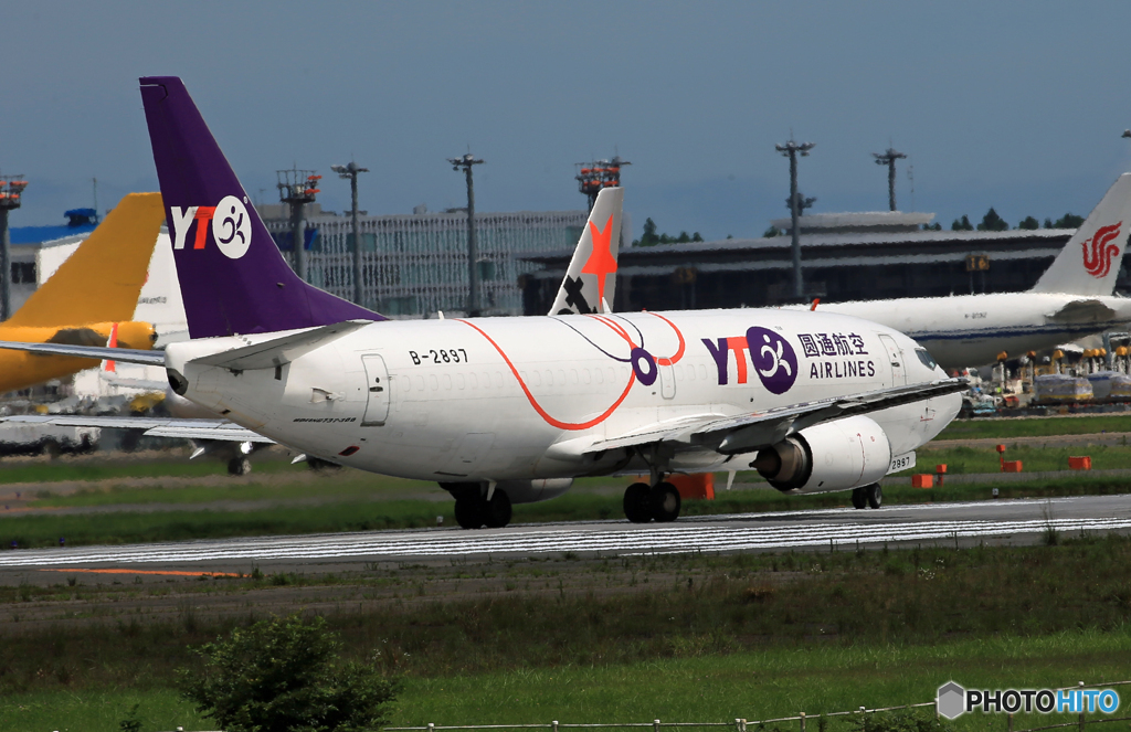 「良い空～」YTO Cargo 737-3YO 出発です